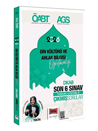 Yargı 2026 ÖABT MEB-AGS Din Kültürü ve Ahlak Bilgisi Öğretmenliği Çıkmış Sorular Son 6 Sınav Çözümlü