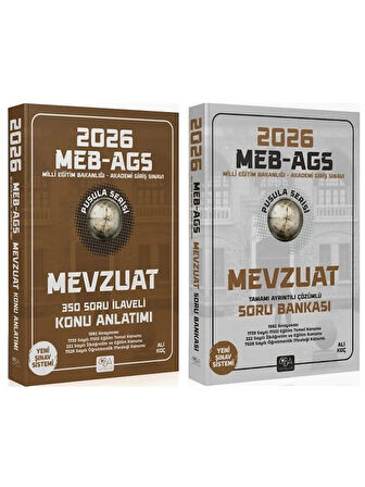 CBA 2026 MEB-AGS Mevzuat Konu Anlatımı + Soru Bankası 2 li Set Pusula Serisi