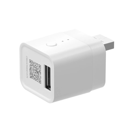 Micro Zigbee USB Akıllı Adaptör 5 Adet