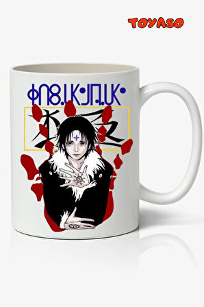 Hunter X Hunter Chrollo Lucilfer Anime Temalı Beyaz Kupa Bardak Sevgiliye Arkadaşa Hediye