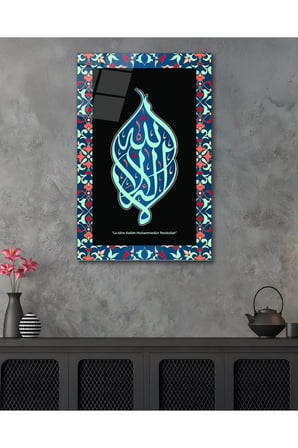 Kelime-i Tevhid Dini İslami Cam Tablo Modern Ev Ofis Salon Duvar Oda Dekoru Hediyelik