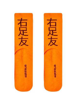 Japaneon Orange Pack (3 Pack) Neon Turuncu Unisex Lifestyle & Spor Organik Pamuklu 3'Lü Çorap Seti