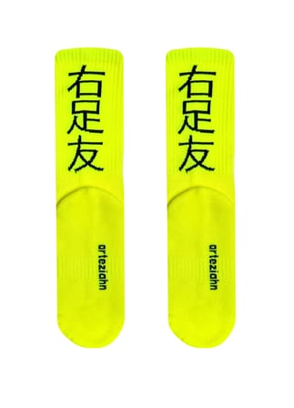 Japaneon Neon Yellow 3 Pack Neon Sarı Unisex Lifestyle & Spor Havlu Taban Organik Pamuklu 3'Lü Çorap Seti