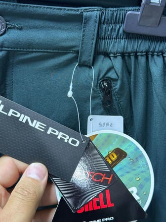 Alpine Pro Outdoor Pantolon