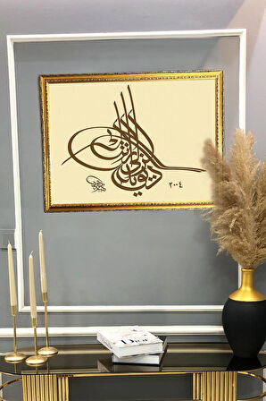 Dekoratif Modern Gold Çerçeveli Oryantalist Osmanlı Desenli Duvar Tablosu 50x70 CM