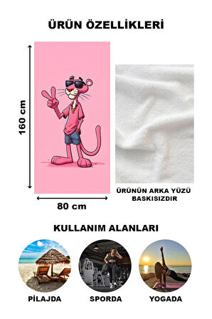 Dekoratif Modern Desenli Plaj Deniz Havlusu Peştamal 80x160 CM TRL04