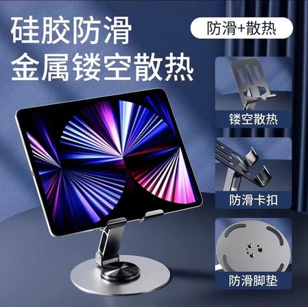 TELEFON STANDI METAL ALAŞIMLI 360 DERECE TAM TUR DÖNEBİLEN ÇİFT NOKTADAN KATLAMA AYARLI ÇOK FONKSİYONLU TABLET VE TELEFON STANDI LİLA AÇIK MOR