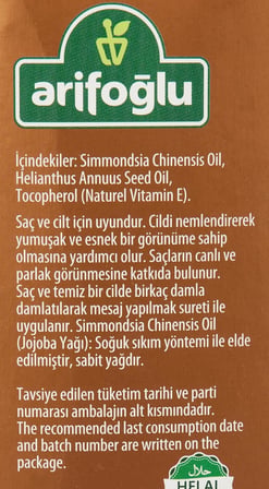 Jojoba Yağı (100 ml)