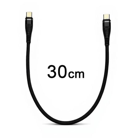 Type-C to Type-C Kablo 30 cm – 60W Hızlı Şarj ve 5Gbps Veri Aktarımı | Dayanıklı Örgü Kaplama, Kısa Taşınabilir Tasarım, Telefon, Tablet ve Laptop Uyumlu | ZR876