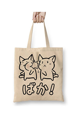 Kawaii Neko Baka Anime Sticker Çanta Uzun Saplı Alışveriş Çantası Plaj Çantası