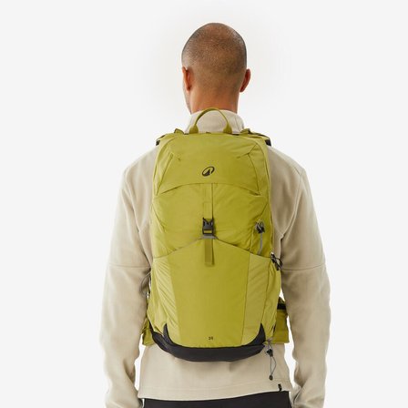 QUECHUA Outdoor Sırt Çantası - 25 L - Haki - MH500