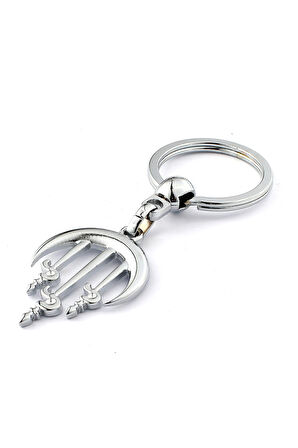 Alperen Ocakları Tasarımlı Anahtarlık ''NewLifePromosyon'' MDL62