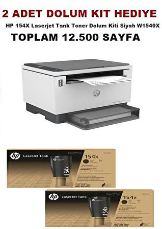 HP 2R3E8A-2T LASERJET TANK MFP 1602W-2T YAZICI 2 ADET TONER HEDİYE