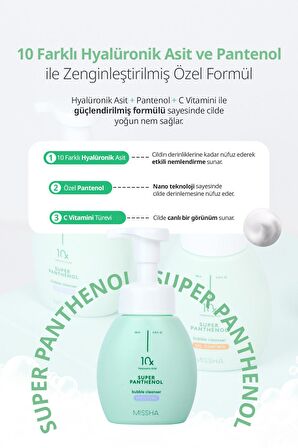 Kuru ve Hassas Ciltlere Özel Nemlendirici Köpük Temizleyici Super Panthenol Bubble Cleanser Moisture