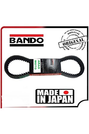 Kuba Zenzero 125 Cc Kayış Bando S19-029 Japon Üretim Yeşil (721x18,5x30-8) -Arasmoto