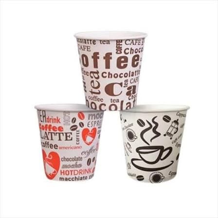 ŞeyliŞeyler - 2.5 Oz Karton Bardak 100 Adet - Tadım ve Espresso Bardağı (Mini Boy)