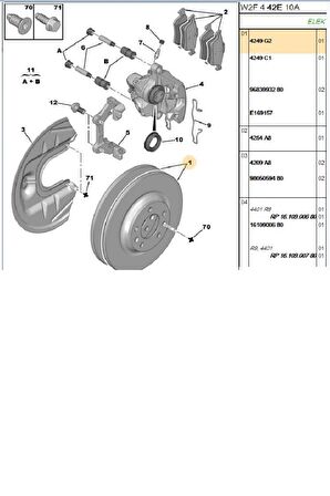 Arka Disk 508  (0986479130-4249.G2)