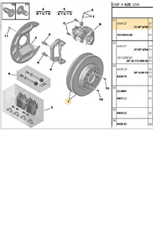 Arka  Disk Expert Jumpy  (4249.91)