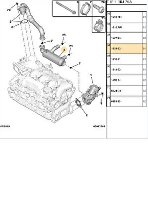 Egr Soğutucu 308 Tepee C4 Berlingo B9 Cmax DW6TED4 (161863)