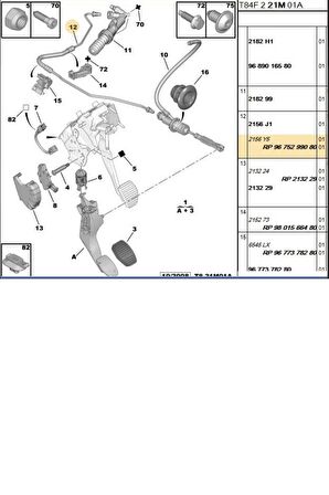 Debriyaj Yağ Hortumu 307 308 3008 5008 Partner Tepee C4 Picasso Berlingo (9675299080)