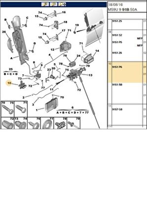 Sürgülü Kapı İç Açma Partner DW8 (9151.P6)