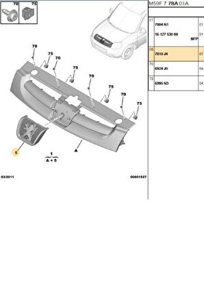 Panjur Arma Partner (P4253-7810J4)