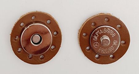 Gerçek Derili Mıknatıslı Çıtçıt Sütlü Kahve Gümüş Metalli