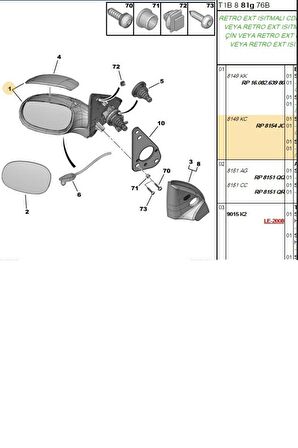 Sağ Mekanik Isıtmalı Ayna 206 (E0900-8154JC-8149KC)