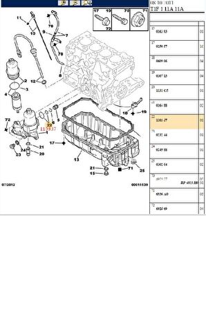 Yağ Filtre Kutu Contası Partner-206-306-307 (1103J7-BPE259013)
