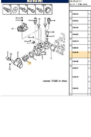 Termostat 306 406 Ducato Jumper (133839-820471)