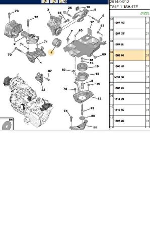 Motor Alt Kulak 308 3008 5008 Rcz (180946)