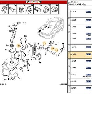 Arka Silecek Hortumu 106 205 206 405 406 Partner Berlingo C2 C3 Xsara (643950)