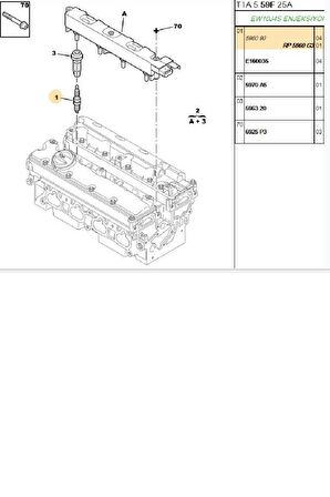 Buji 407 C5 C6 (5960G3-1625935380)