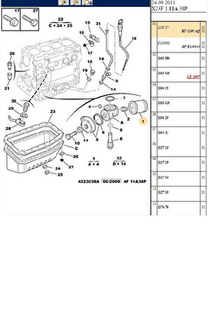 Boxer Jumper Ducato1 2 Yağ Filtresi Çift Lastik (1109Aq-Zp3079-0451203201)
