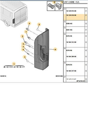 Boxer Jumper Ducato3 Stop Sağ Euro5 Mars (510370-5521948R-1612401680)