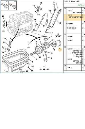 Boxer Jumper Ducato1 2 Yağ Filtresi Tek Lastik 2 8 (P1606267480)