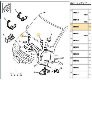Boxer Jumper Ducato 1 Cam Su Fiskiye Memesi Orj (P643880)