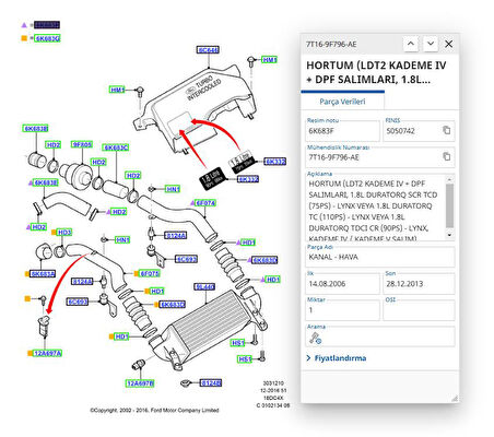 Intercooler Hortumu Sol Connect 07  ( FSE 11-607-014 - 7T16 9F796 AE )