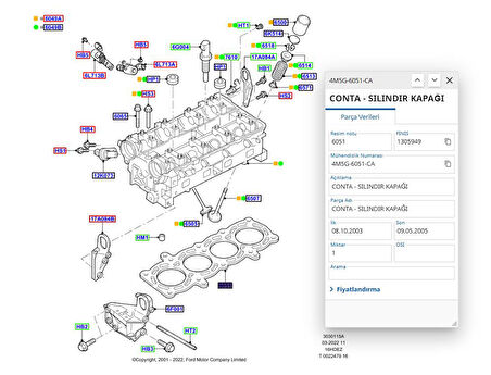 Silindir Kapak Conta Focus Cmax Fiesta 98  ( ELR255050 - 4M5G6051CA )