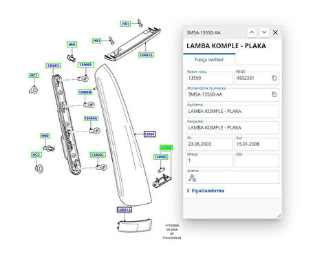 Plaka Lambası Focus 04> C.Max 03 ( ERC 299 - 3M5A 13550 AA )