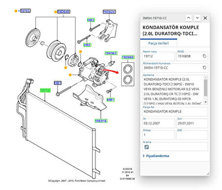 Klima Radyatörü C.Max Focus 1.6 Tdcı 04 ( VKA431903 - 3M5H19710CC )