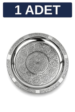 24 cm Otantik Desenli Krom Çelik Kebap, Izgara, Meze ve Servis Tabağı - 1 Adet