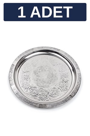 24 cm Otantik Desenli Krom Çelik Kebap, Izgara, Meze ve Servis Tabağı - 1 Adet