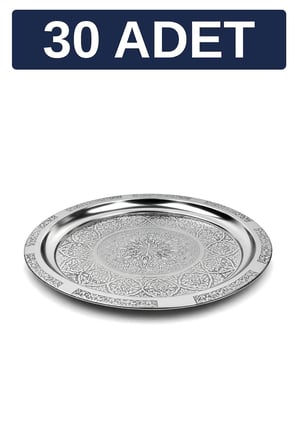 27 cm Otantik Desenli Krom Çelik Kebap, Izgara, Meze ve Servis Tabağı - 30 Adet
