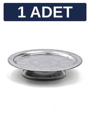 25 cm Ayaklı Lenger Otantik Desenli Krom Çelik Kebap ve Sunum Tabağı - 1 Adet
