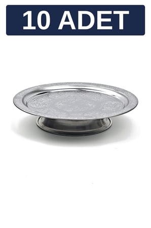 25 cm Ayaklı Lenger Otantik Desenli Krom Çelik Kebap ve Sunum Tabağı - 10 Adet