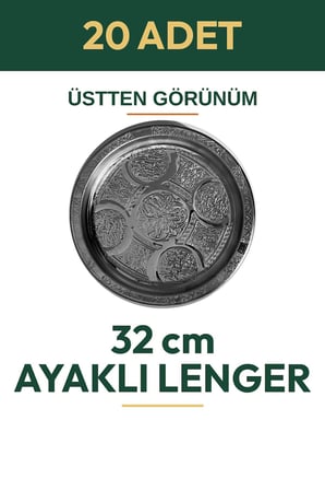 32 cm Ayaklı Lenger Otantik Desenli Krom Çelik Kebap ve Sunum Tabağı - 20 Adet