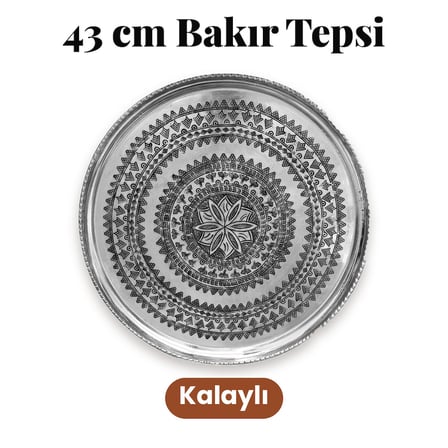 43 cm El İşlemeli Otantik Desenli Kalaylı Urfa Bakır Tepsi