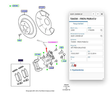 Disk Balata Arka Elektrikli  Mondeo 07 Galaxy Kuga Smax  ( KAB2449616914 - 6G912M008FA - ME6G9J2M008FB )