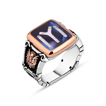 Amberkan Mineli Kayı Bayrağı Erkek Yüzük
